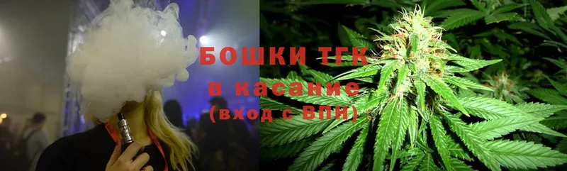 Бошки Шишки White Widow  Лысьва 